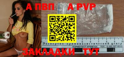 марки lsd Рязань