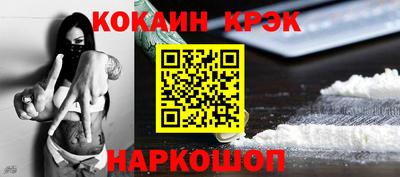 марки lsd Рязань