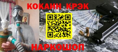 марки lsd Рязань
