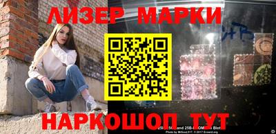 мефедрон Рузаевка
