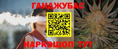 мефедрон Рузаевка