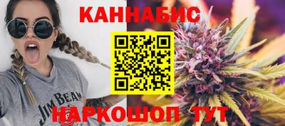 кокс Рыбинск