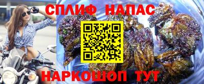 кокс Рыбинск