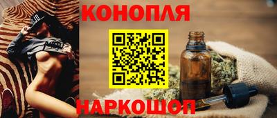 мефедрон Рузаевка