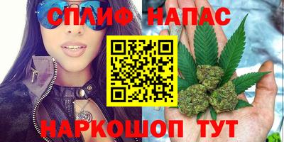 мефедрон Рузаевка