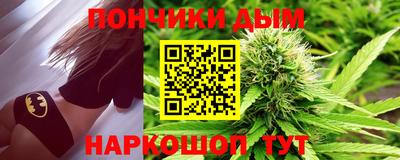 марки lsd Рязань