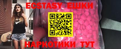 марки lsd Рязань