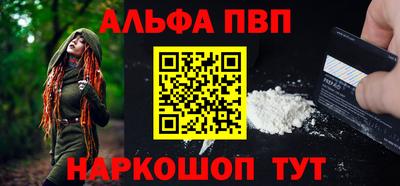 марки lsd Рязань