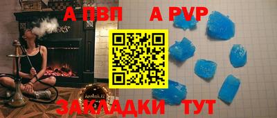 марки lsd Рязань