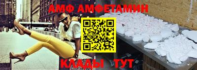 кокс Рыбинск