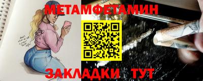 марки lsd Рязань