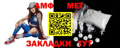 кокс Рыбинск