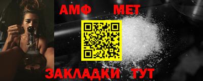кокс Рыбинск