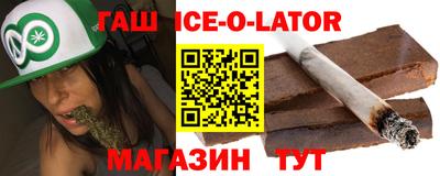 мефедрон Рузаевка