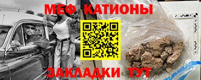 марки lsd Рязань